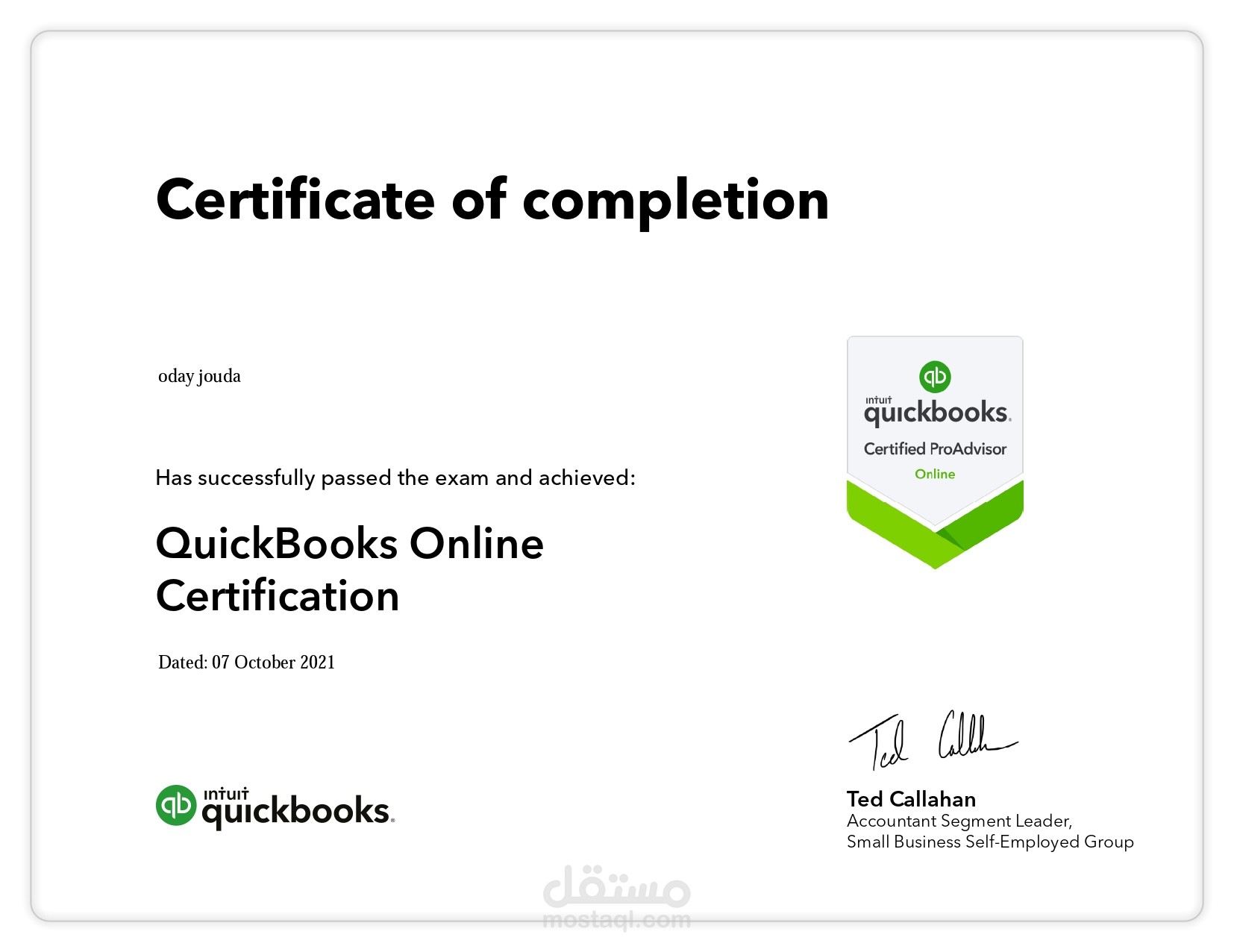 شهادة محاسب مالي معتمد من برنامج QuickBooks المحاسبي