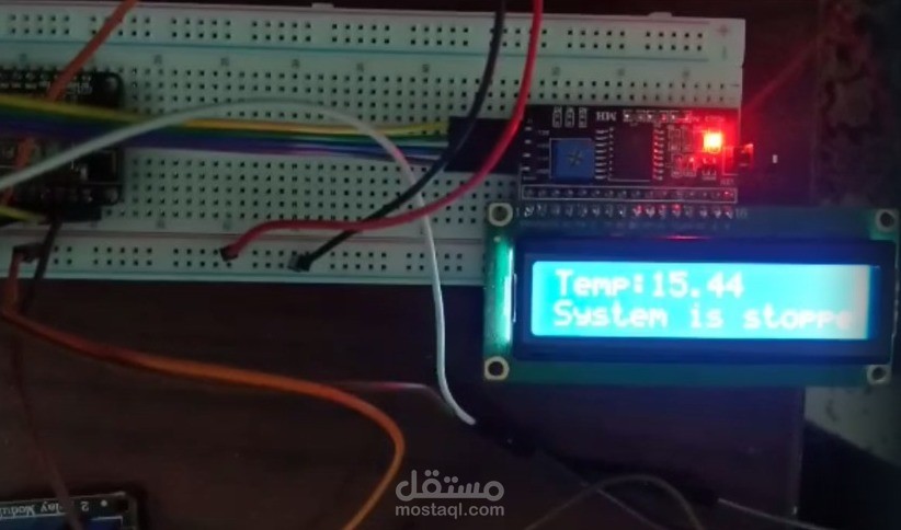 Embedded-Liquid-Mixer-and-Cooler نظام مدمج لتبريد وخلط السوائل