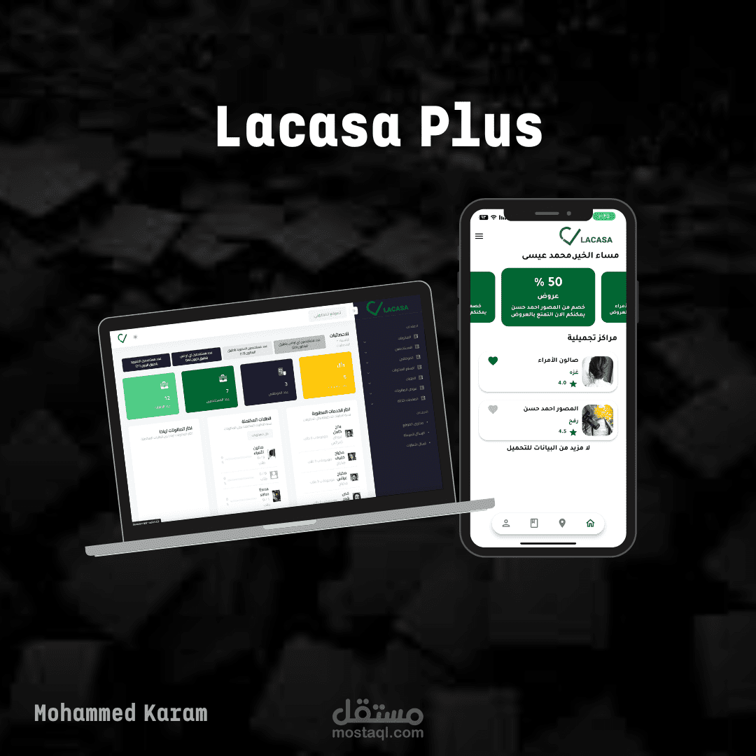 تطبيق و موقع Lacasa بتقنية laravel و flutter