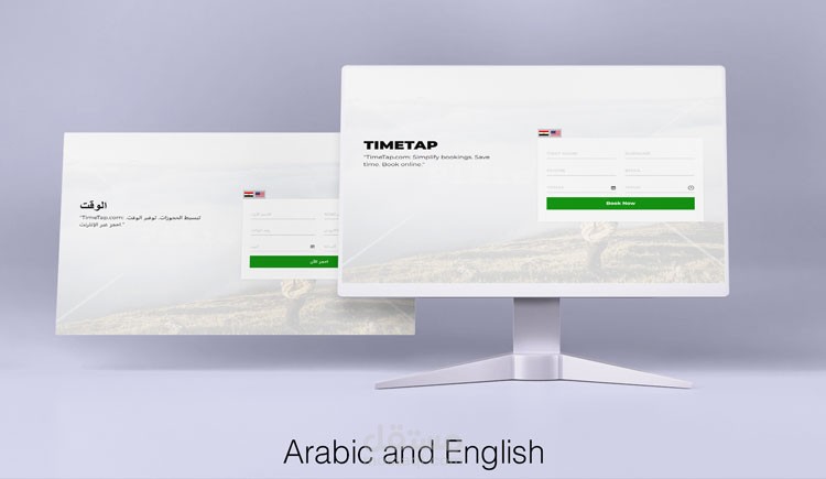 آخر الأعمال تبسيط جدولك الزمني مع TIMETAP - أفضل نظام حجز مواعيد PHP بالإضافة إلى لوحة تحكم كاملة.