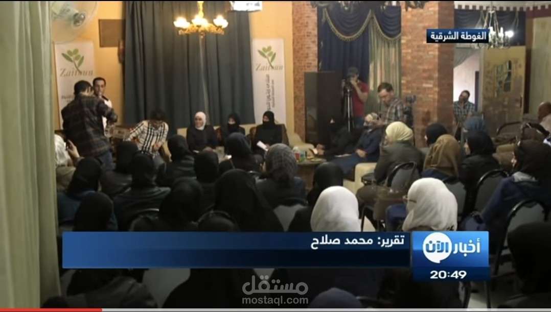 تقرير مرئي عن فعاليات لتمكين دور المرأة في المجتمع