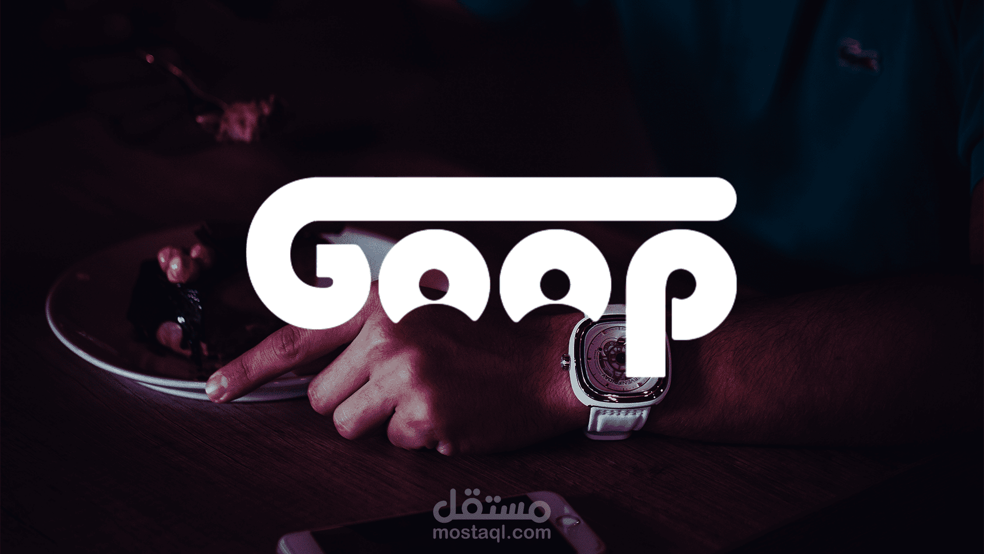 Goop - Branding Identity