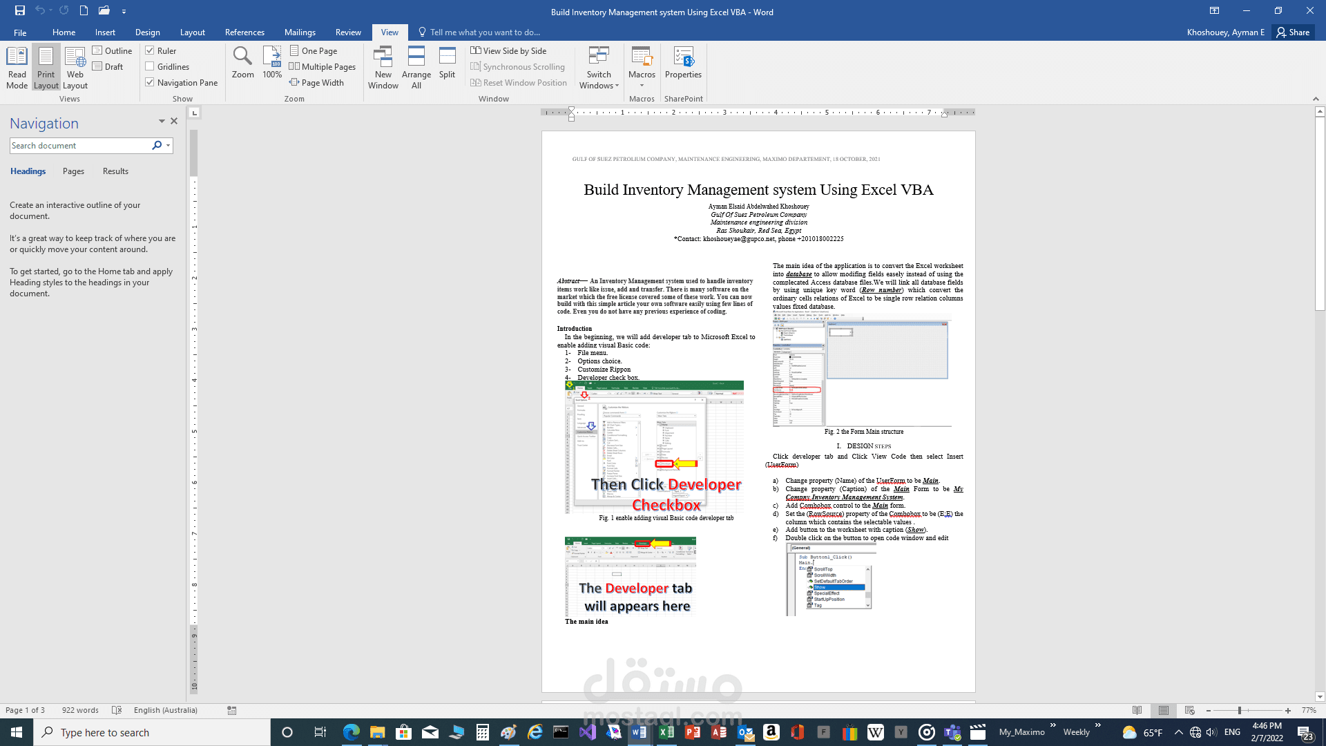 Build Inventory Management system Using Excel VBA