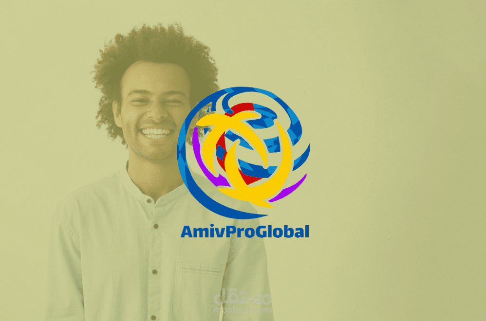 تصميم هوية بصرية لشركة Amiv