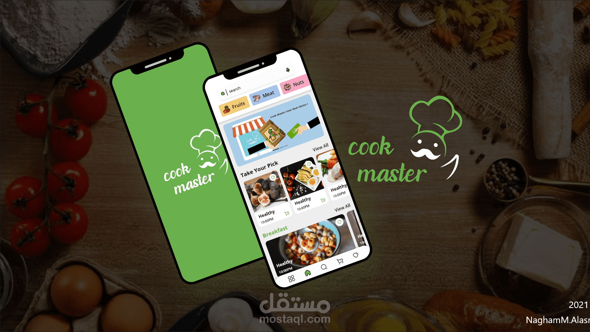 تصميم تطبيق IOS  لمتجر  تقديم وجبات وشراء أطعمة وتوصيلها ديلفري  باستخدام برنامج Adobe Xd