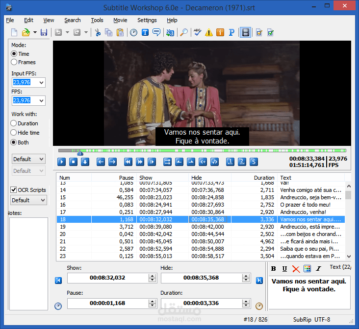 ترجمة الفيديوهات وادخال الترجمة لها subtitles