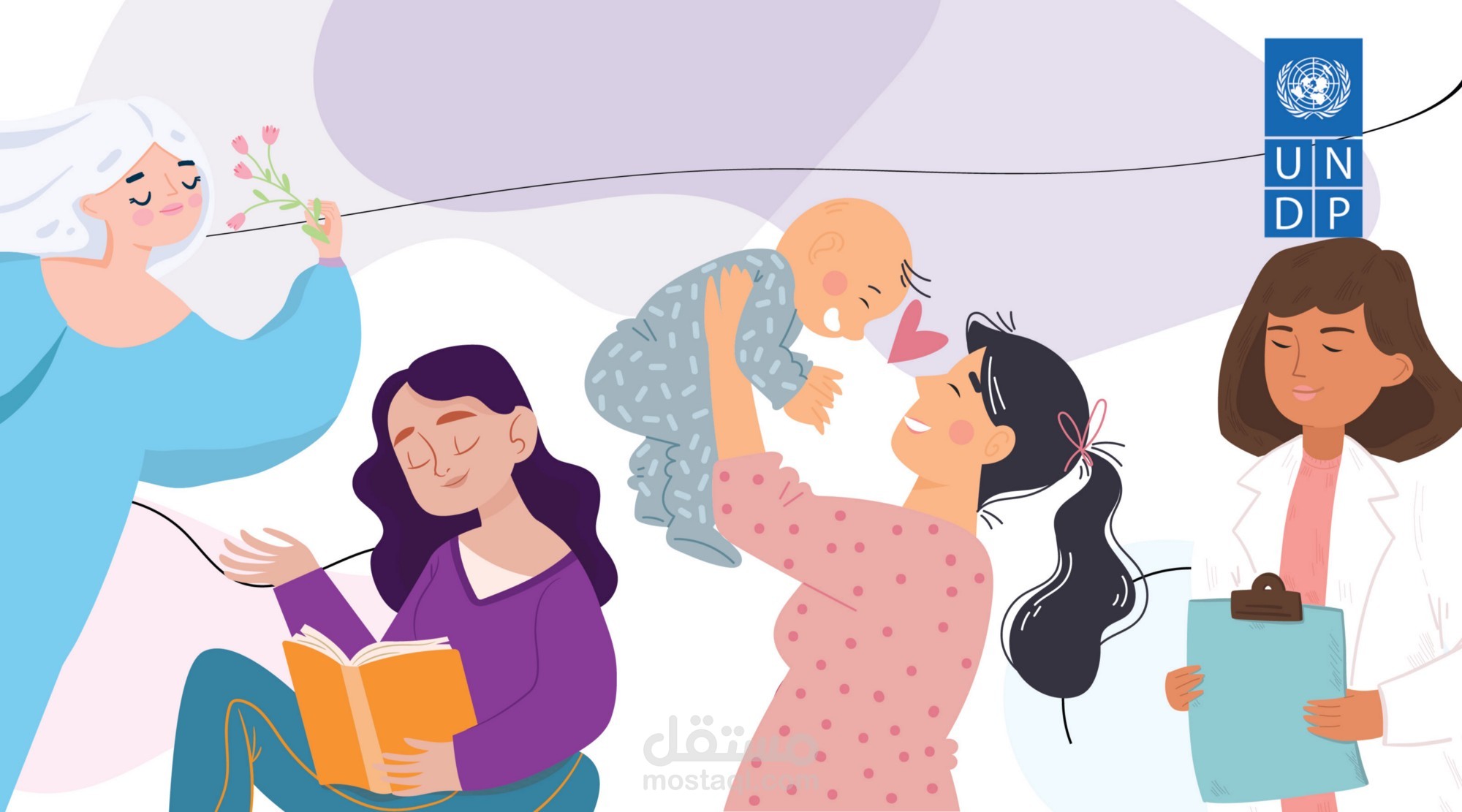 تقرير صحفي أصيل عن رأي النساء السوريات بالزواج متوافق مع حملة 16 يوم لمناهضة العنف القائم على النوع الاجتماعي