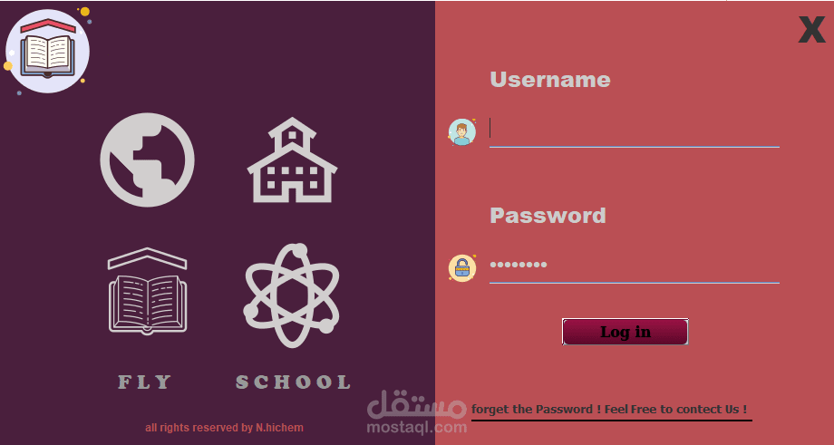 تطبيق سطح مكتب
