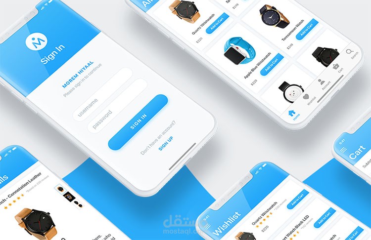 تطبيق هاتف flutter