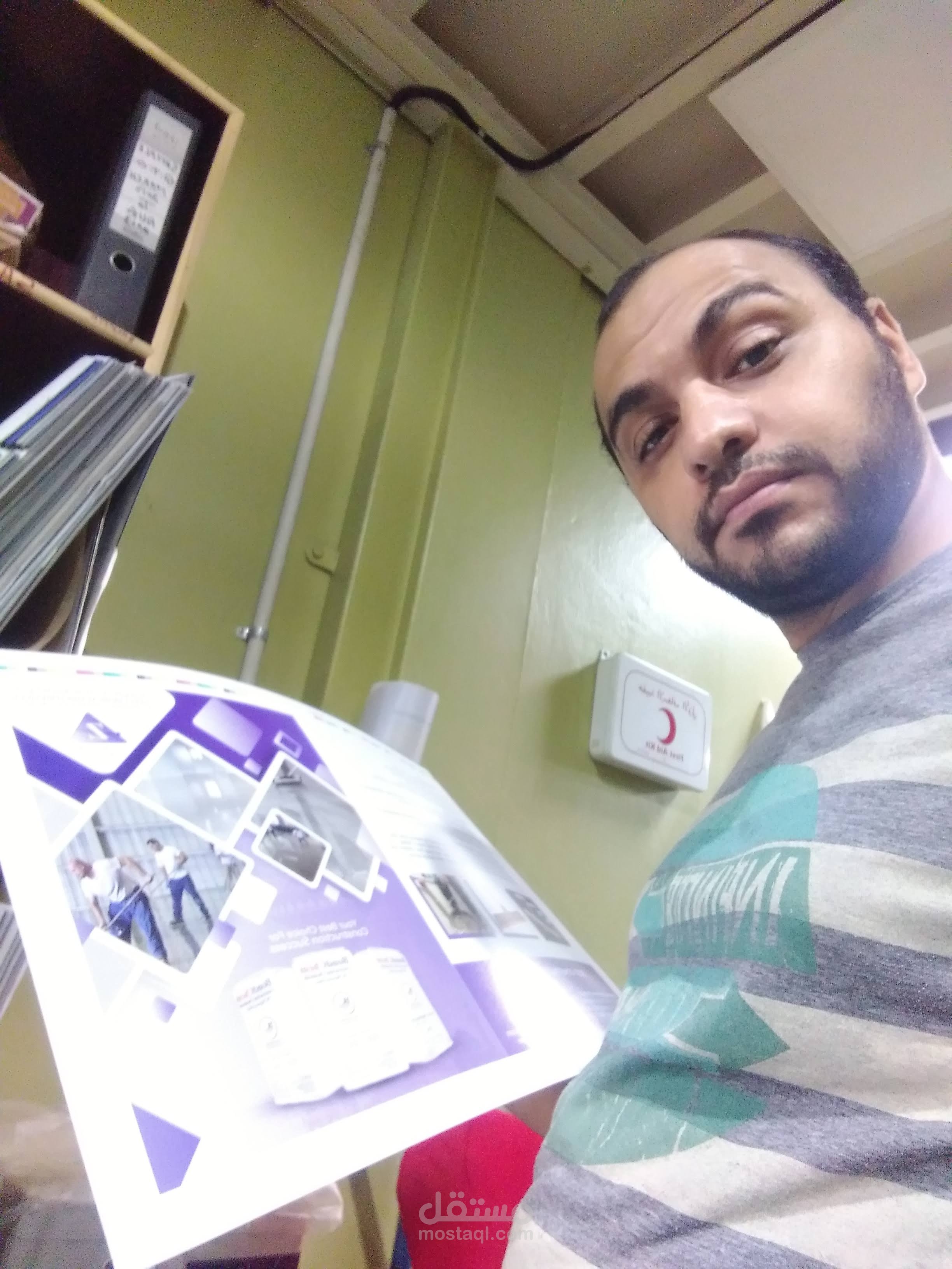 بروشور لشركة مقاولات