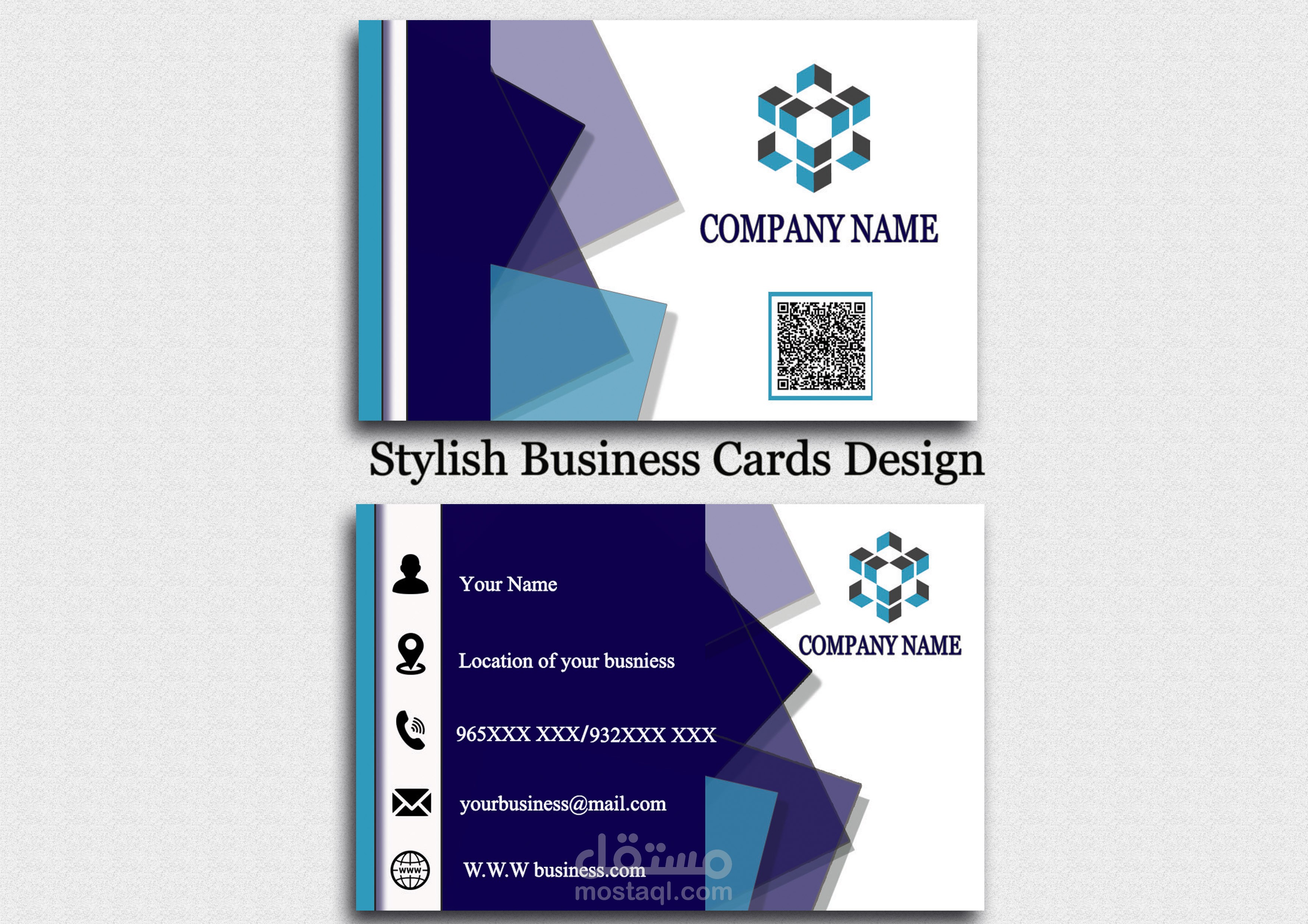 بطاقة عمل ( Business Card )