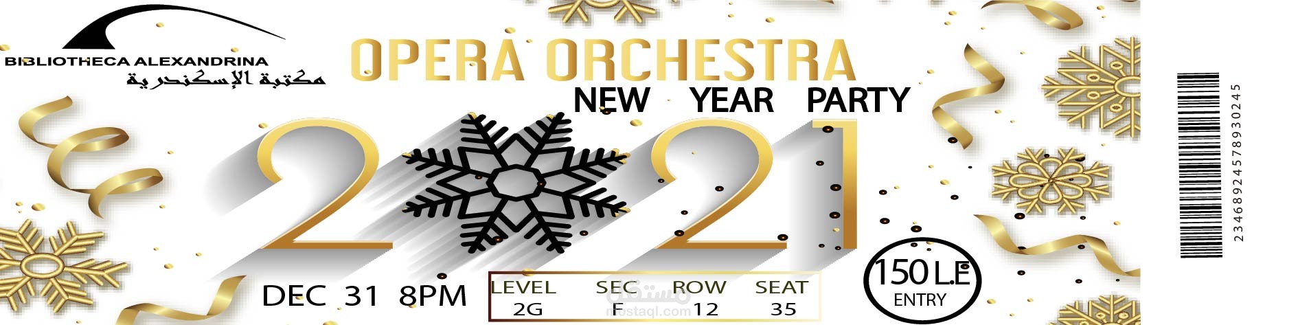 A TICKET FOR A NEW YEAR PARTY (Non client)