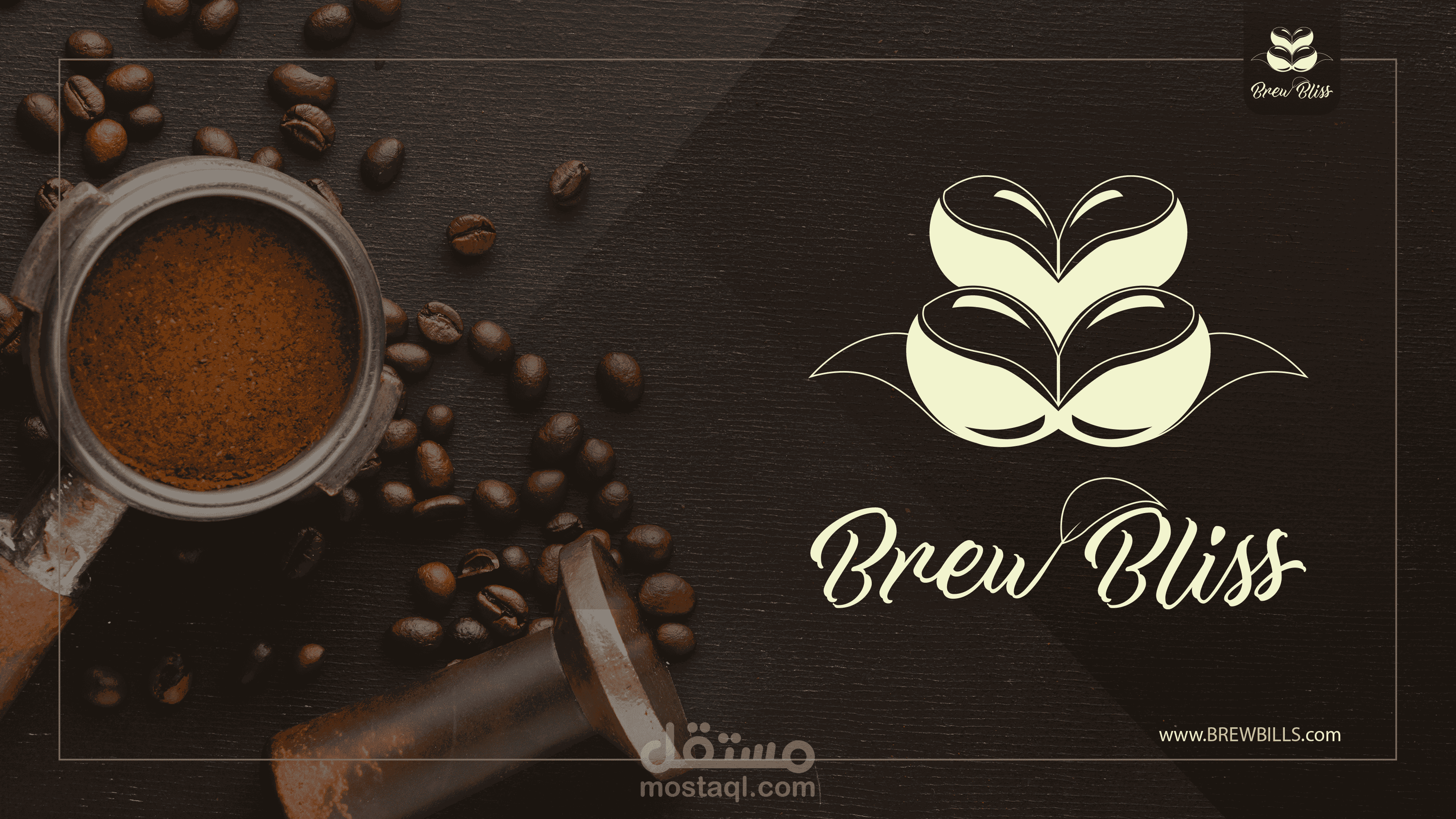 هوية بصرية لبراند قهوة