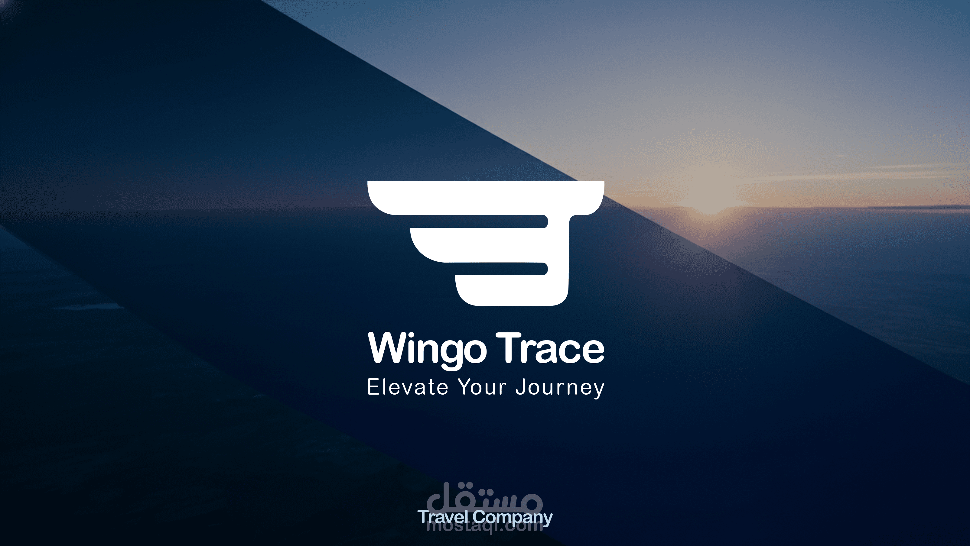 Wingo Trace Brand