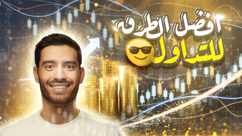 صور مصغرة يوتيوب