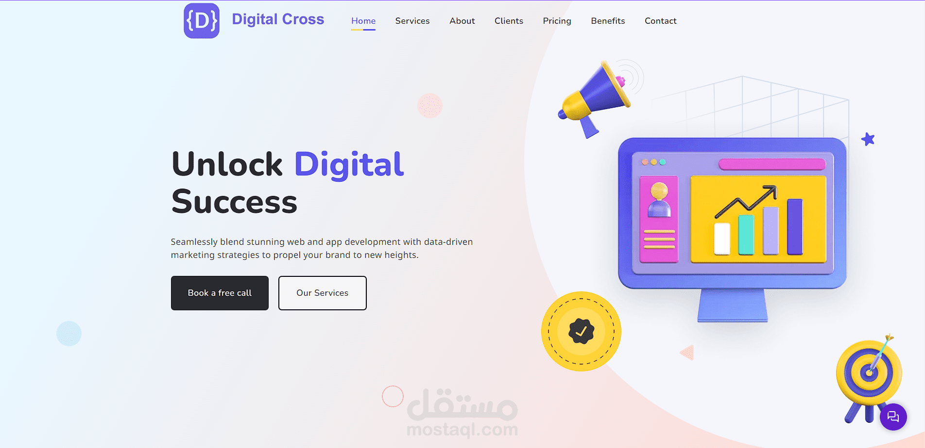 Our Agency Website
