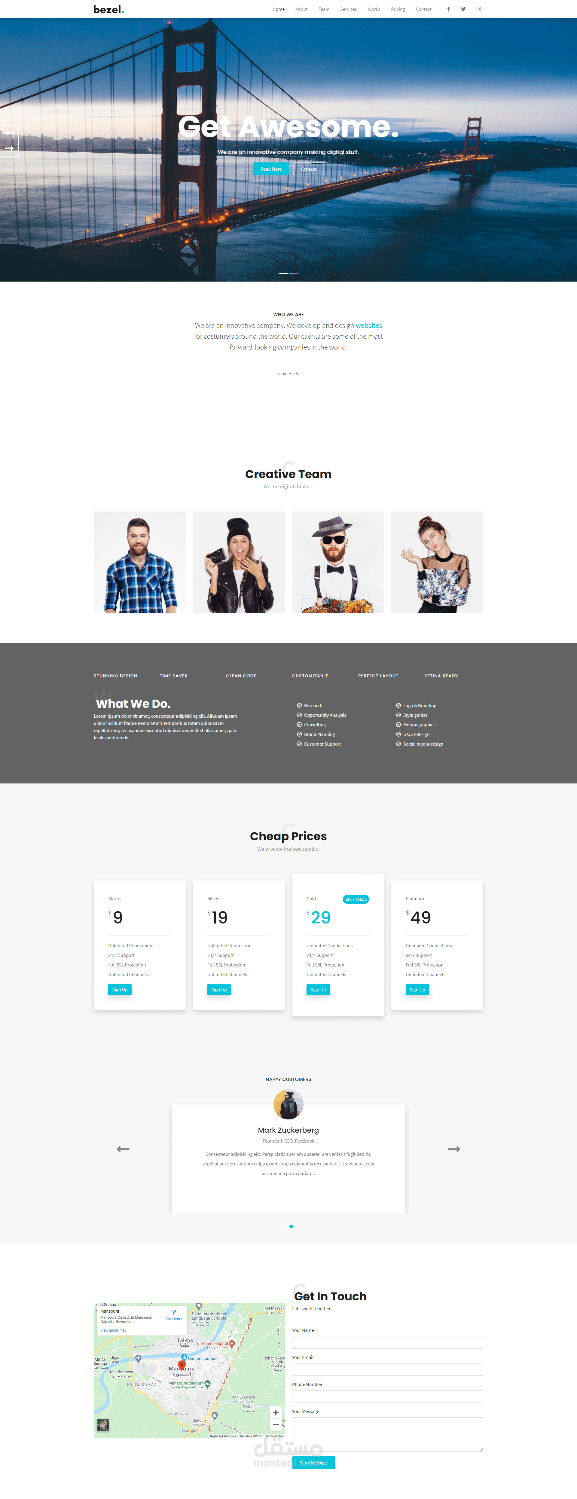 landing page