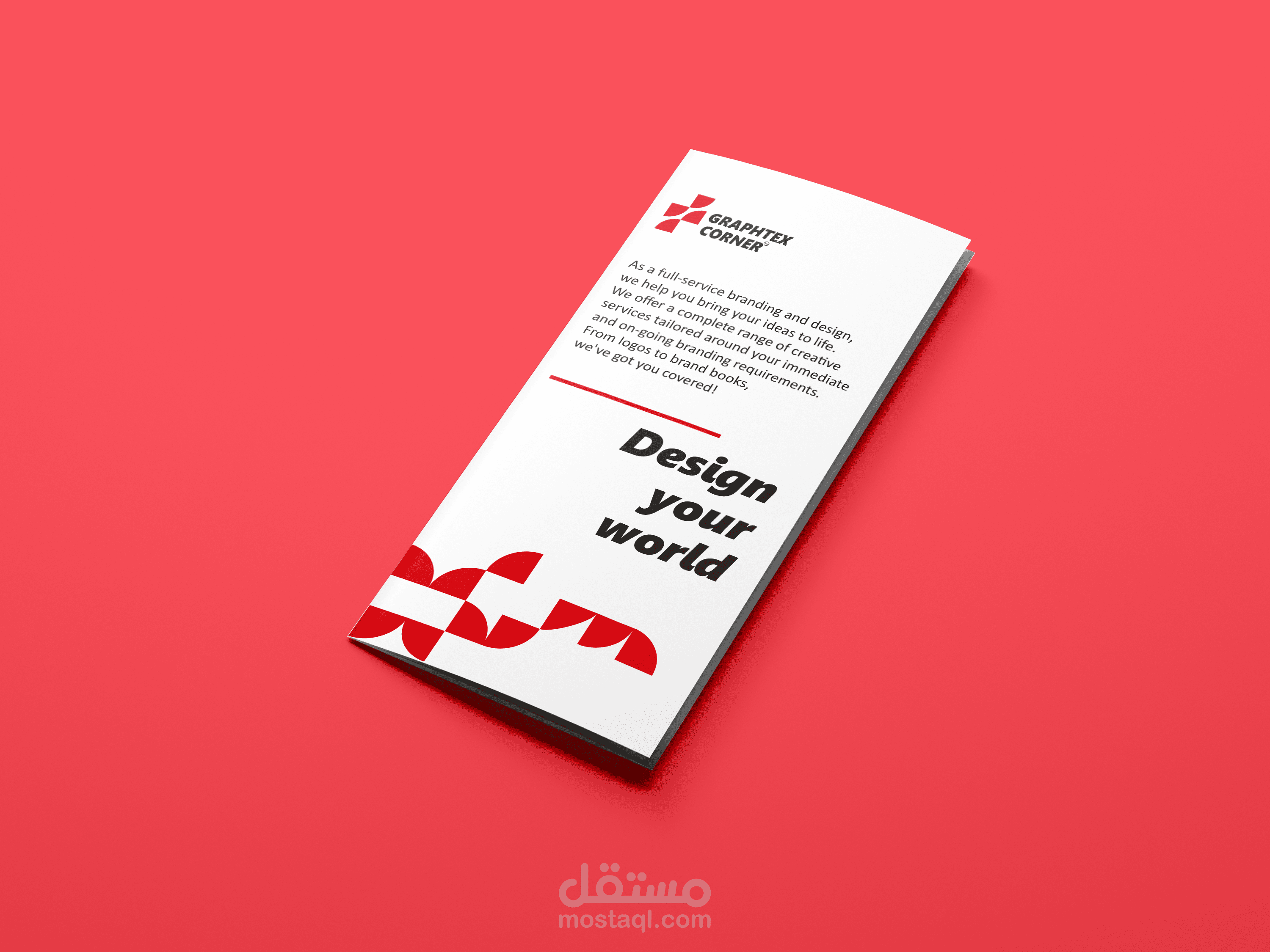 تصميم فلاير