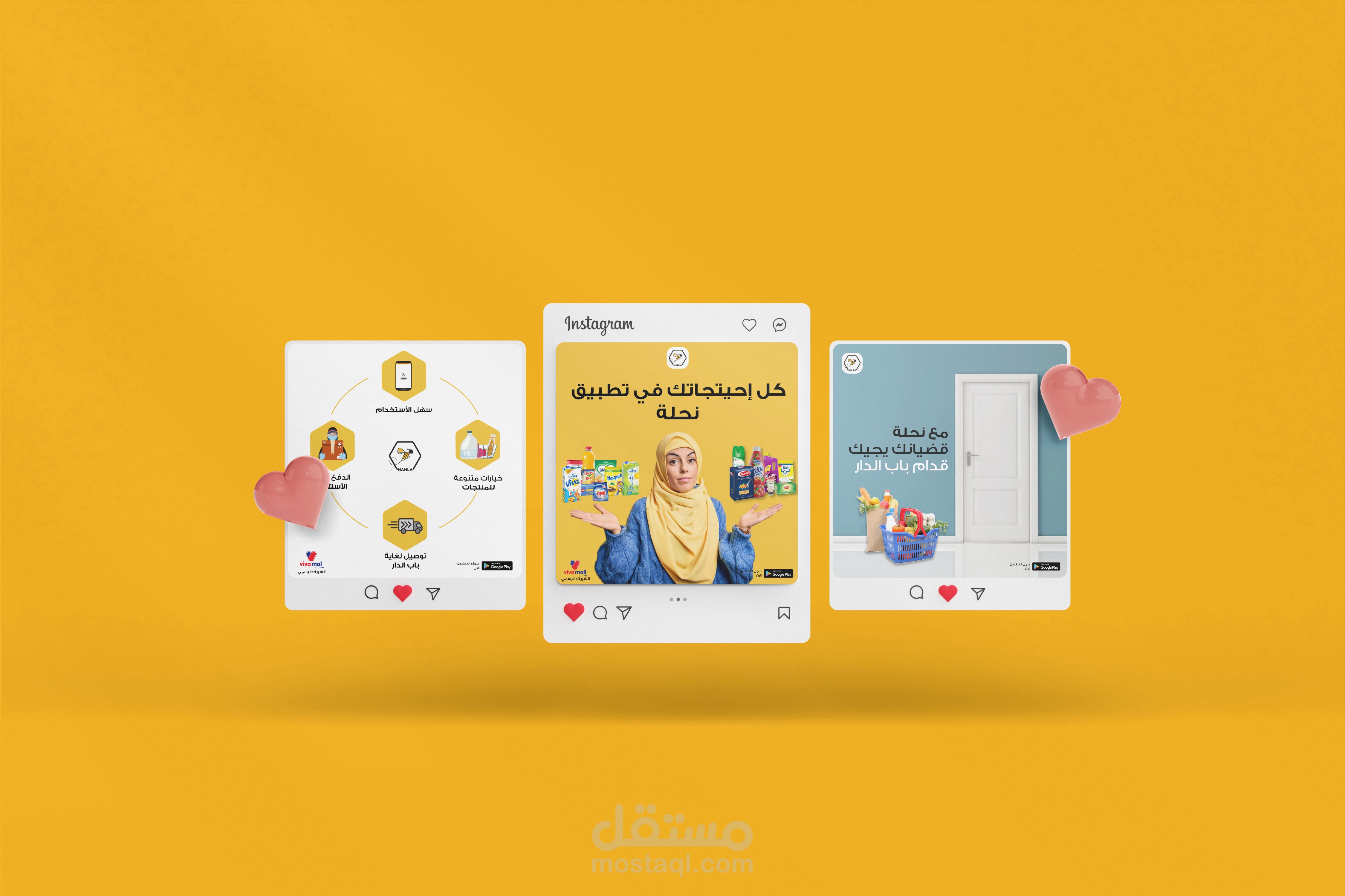 تصاميم سوشيال ميديا إحترافية