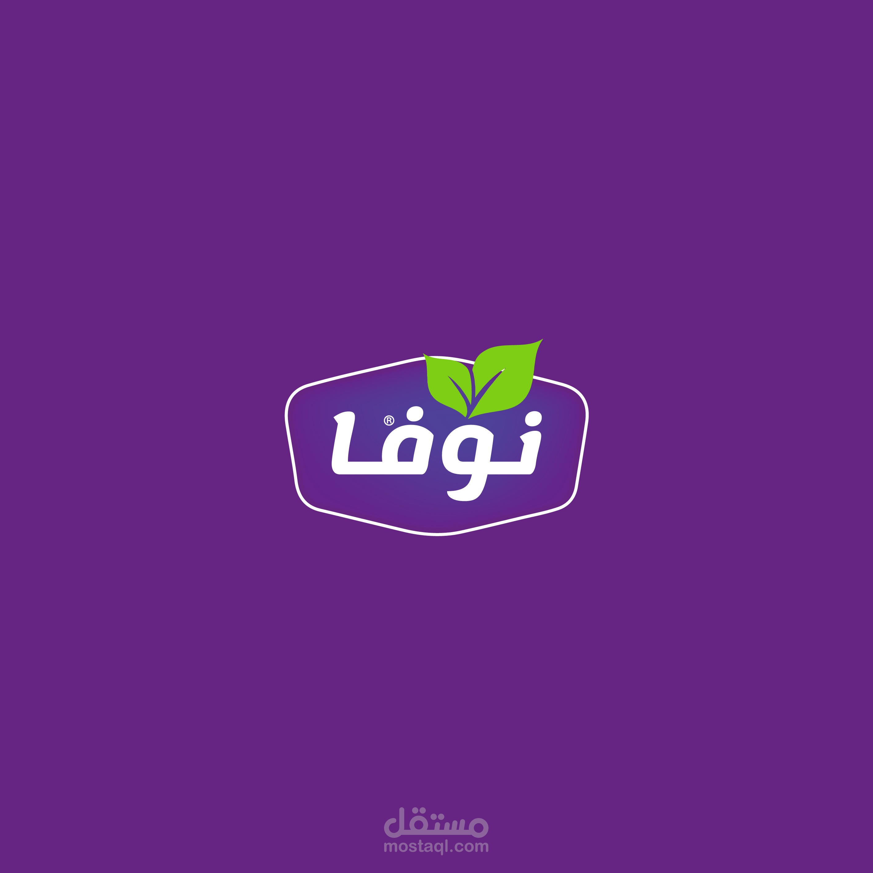 تصميم شعار نوفا