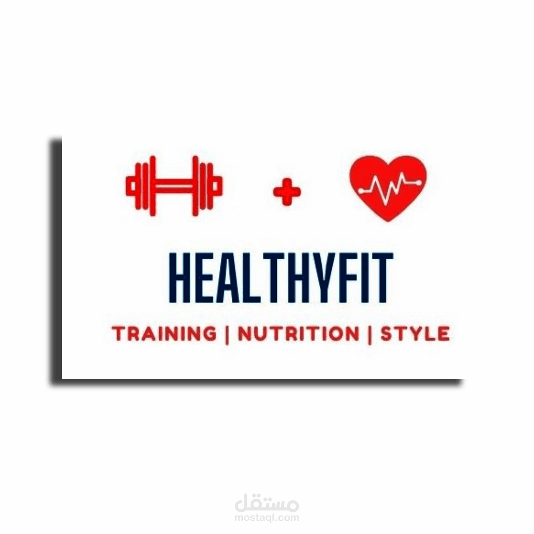 صفحة انستغرام لمركز رشاقه