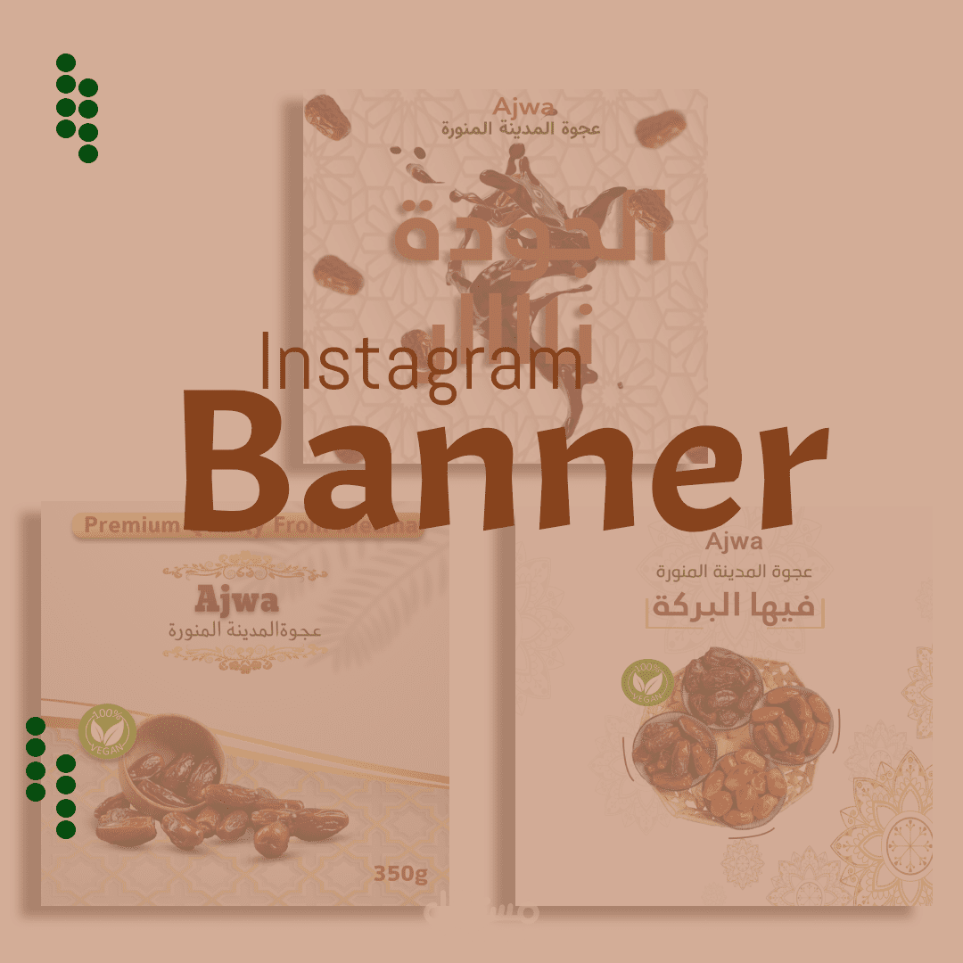 social mediea design