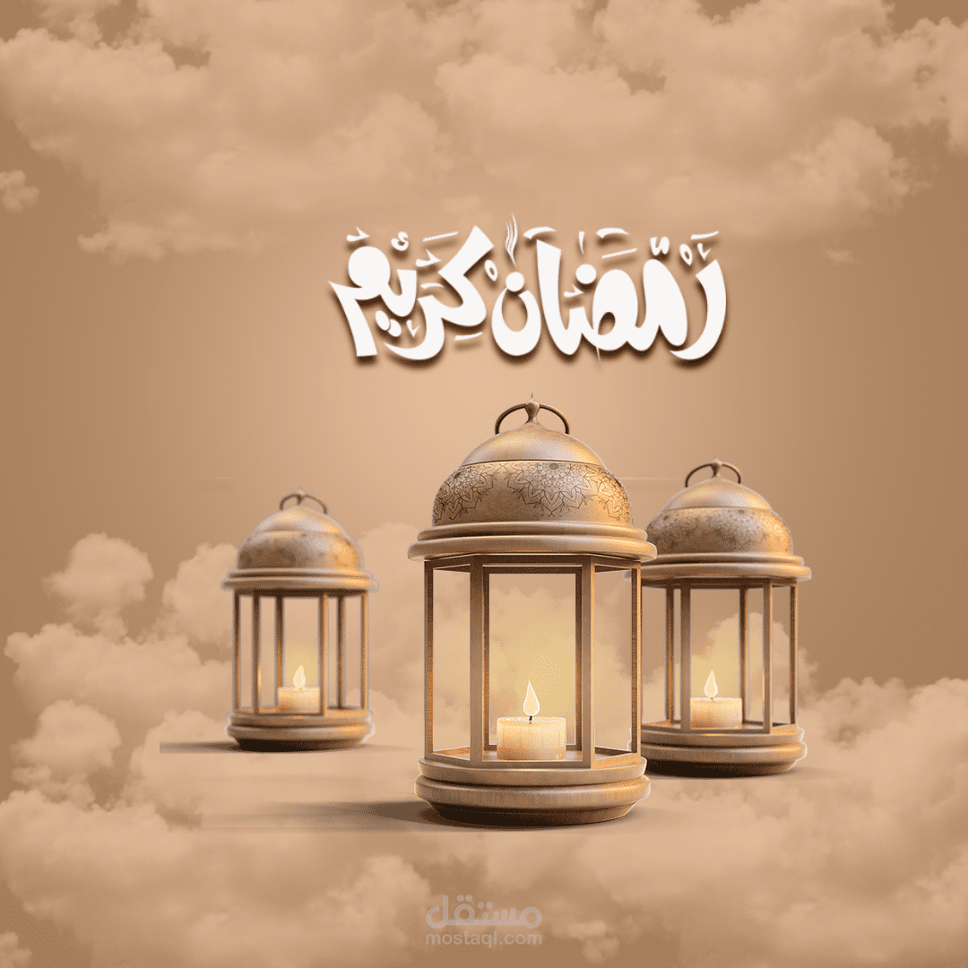 social media(مشروع كامل )