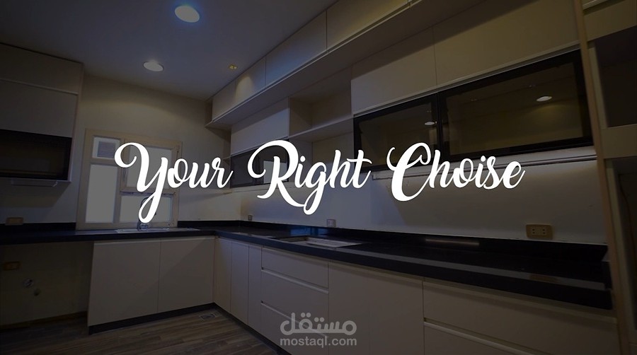 فيديو مونتاج لشركة مطابخ