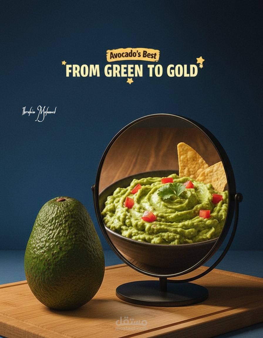 From Green to Gold – فكرة إعلانية إبداعية لمنتجات الأفوكادو