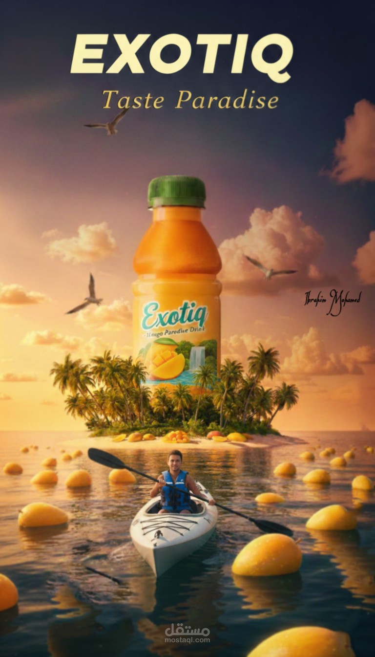 تصميم إعلان إبداعي لمشروب استوائي بأسلوب سينمائي