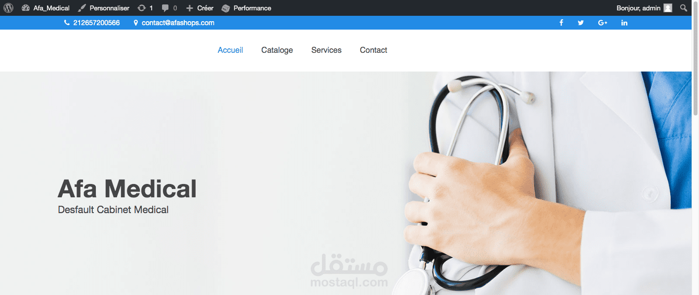 موقع لعيادة طبية  باستخدام وردبريس