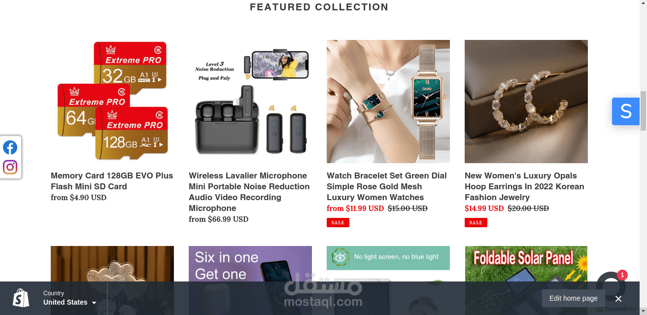 متجر الكتروني على شوبيفاي