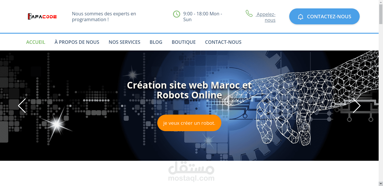 موقع تعريفي شخصي