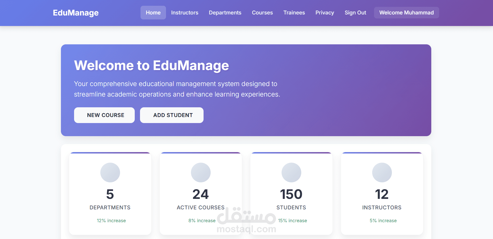 نظام إدارة الدورات التدريبية (Course Management System) باستخدام ASP.NET Core MVC