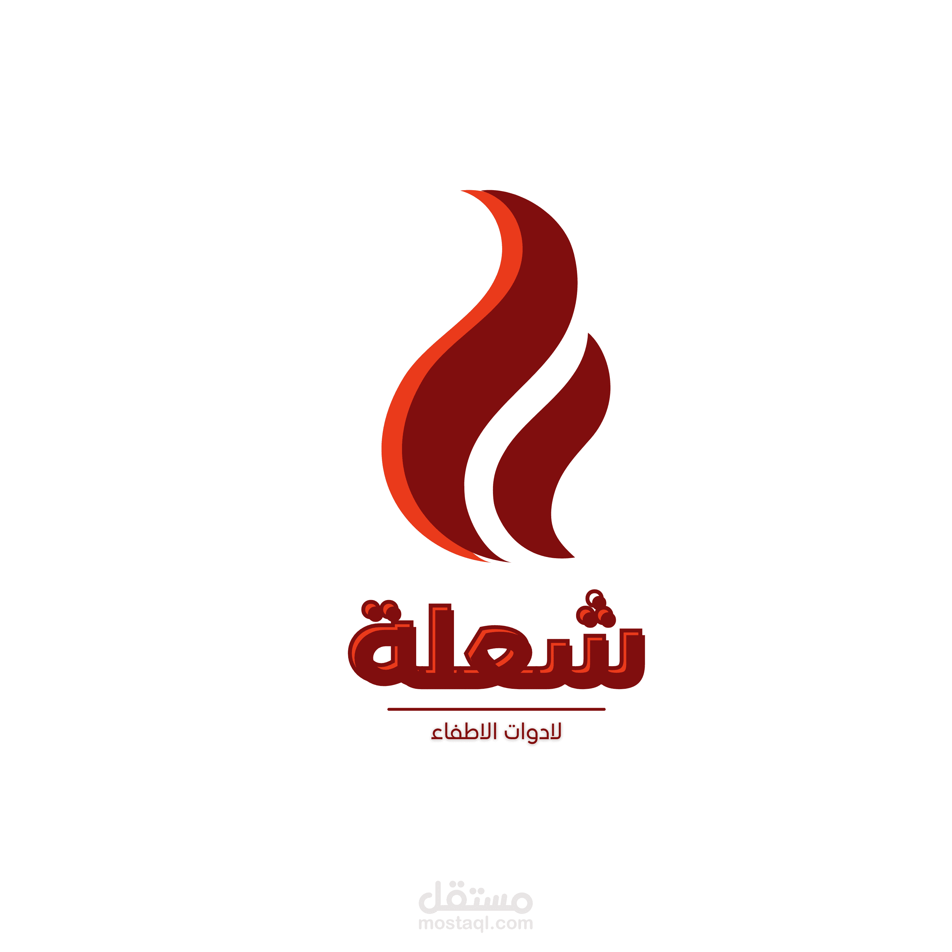 ادوات اطفاء شعلة