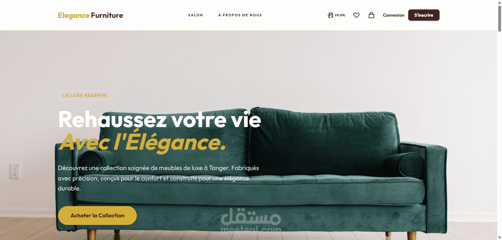 موقع لشركة بيع الديكورات والأثاث المنزلي