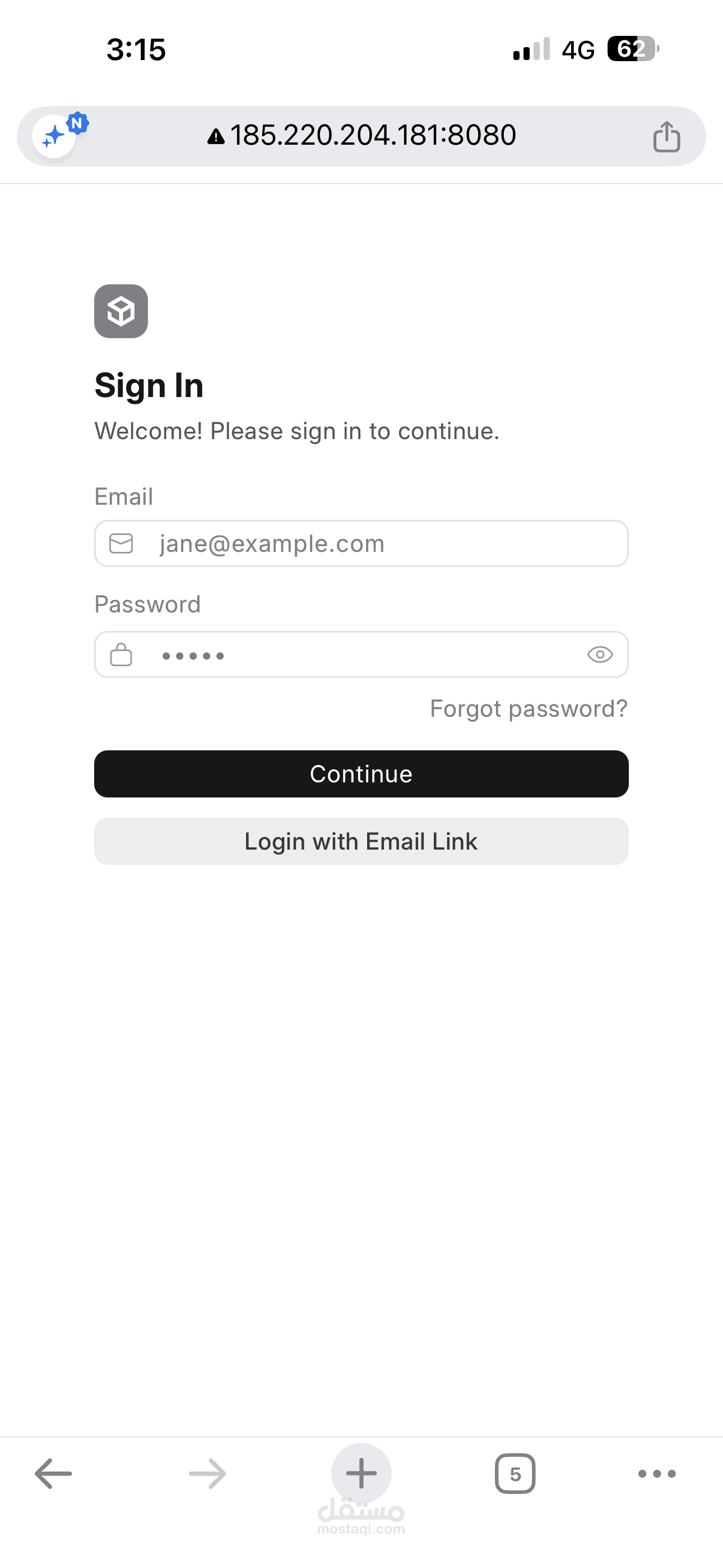 تنصيب وتأمين نظام ERPNext & Frappe HR لمركز طبي