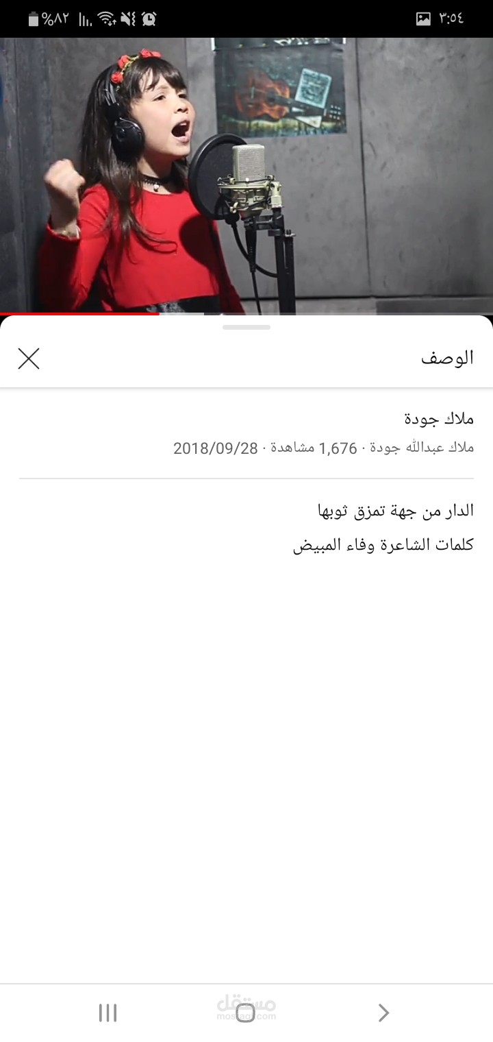 نصٌ شعري