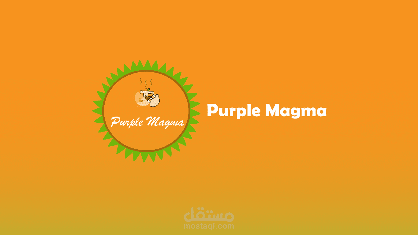 Purple Magma Branding