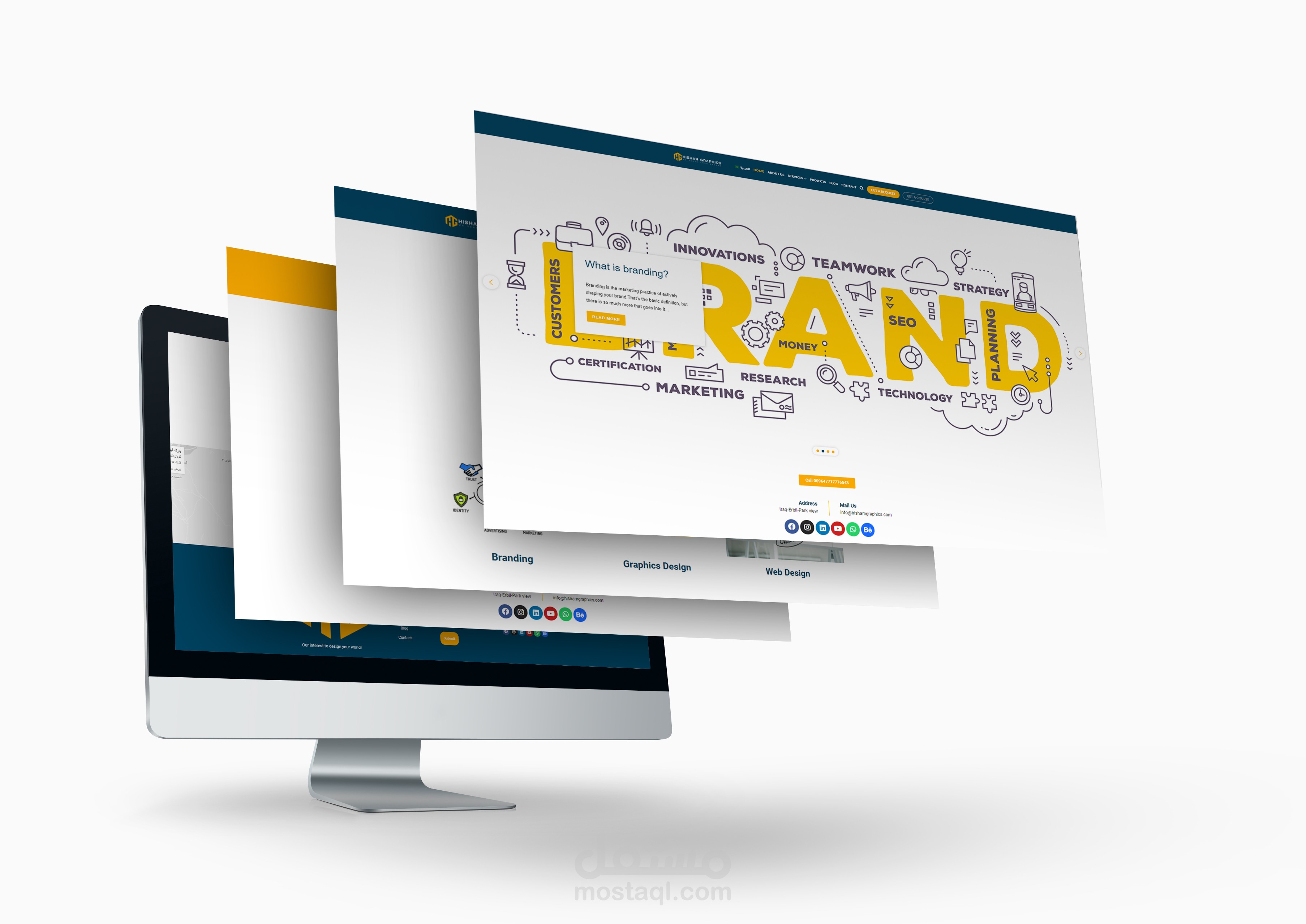 موقعي الشخصي هشام جرافيكس