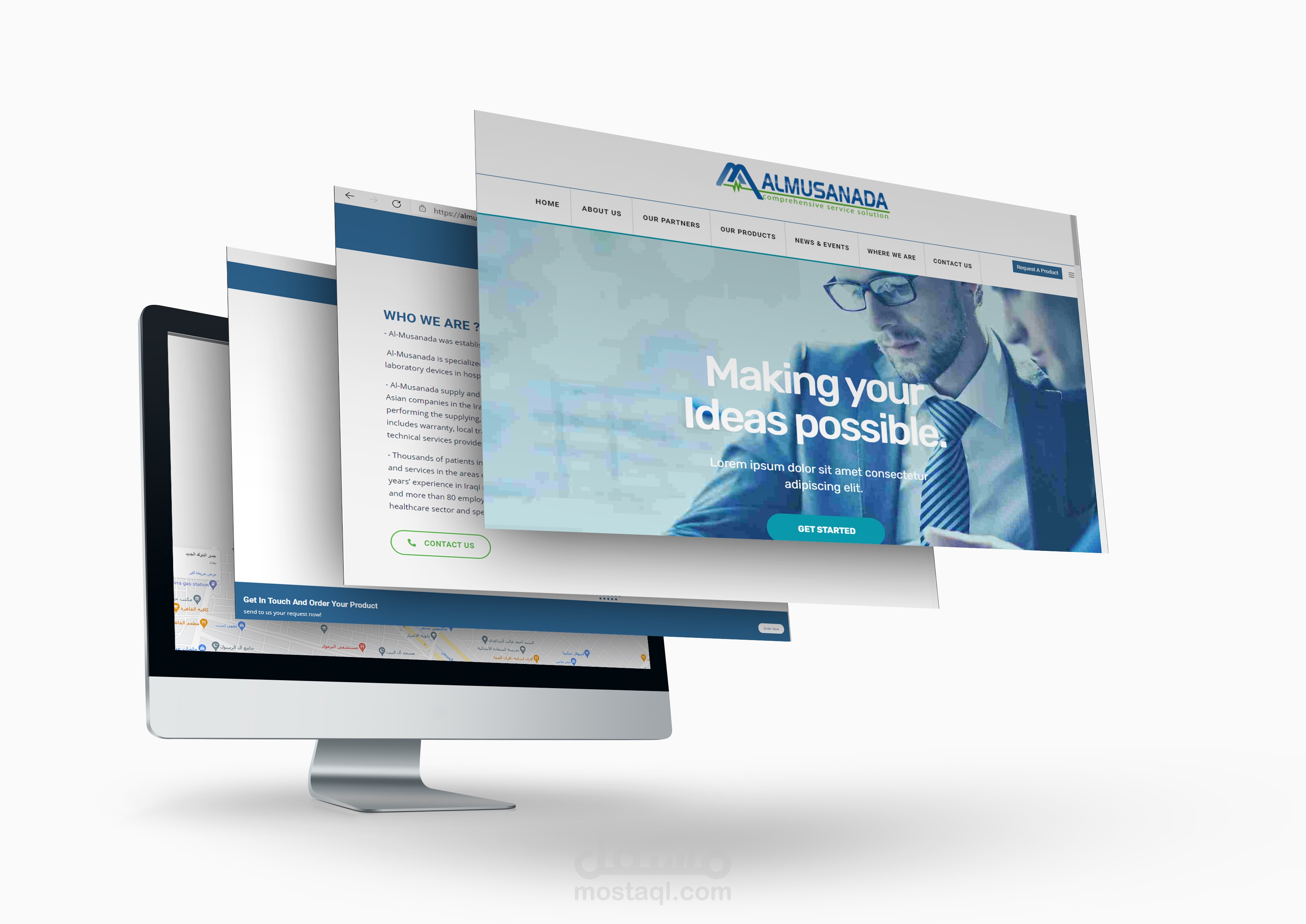 موقع شركة المساندة