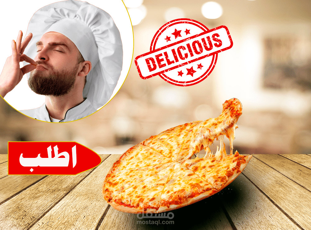 تصميمات سوشيل ميديا