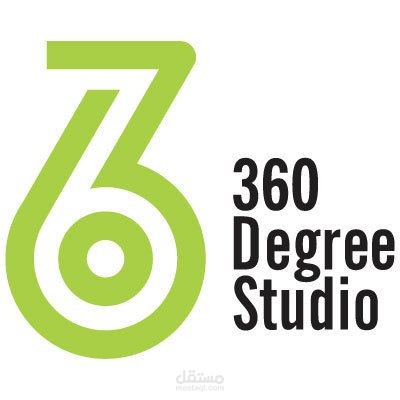 تصميم لوجو وهوية بصرية لـ استديو إبداعي (360 Degree Studio)