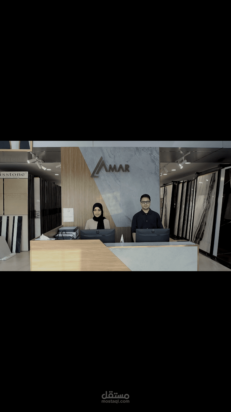 مونتاج العمل- عمار سيراميك