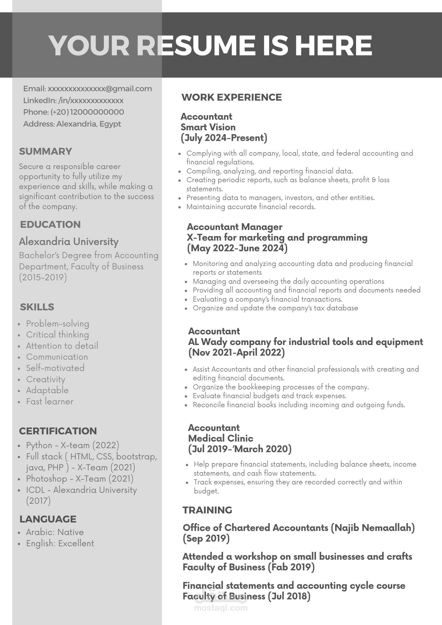 ٌٌResume 1