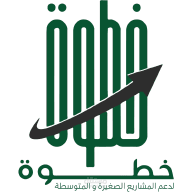 خطوة لدعم المشاريع الصغيرة