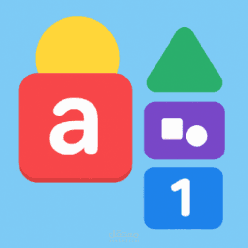 مملكة التعلم