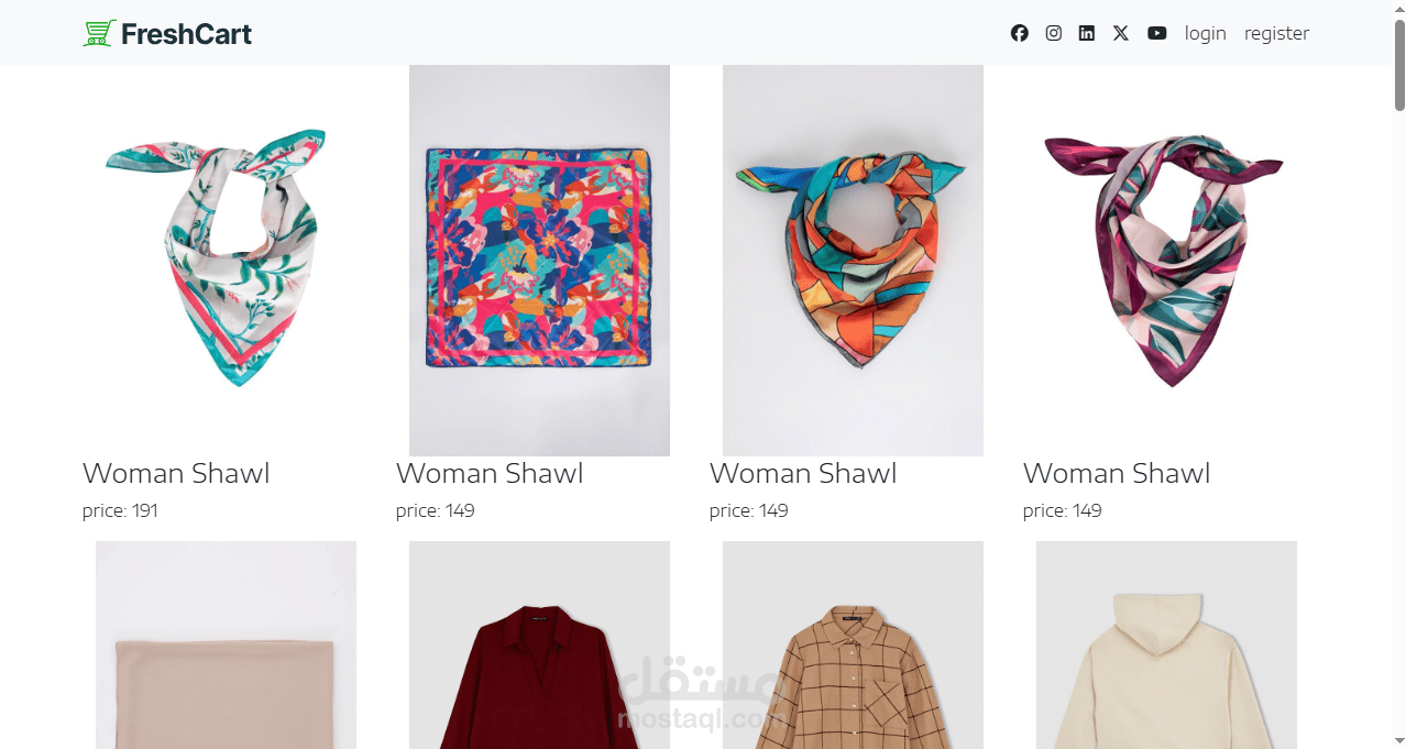 E.commerce