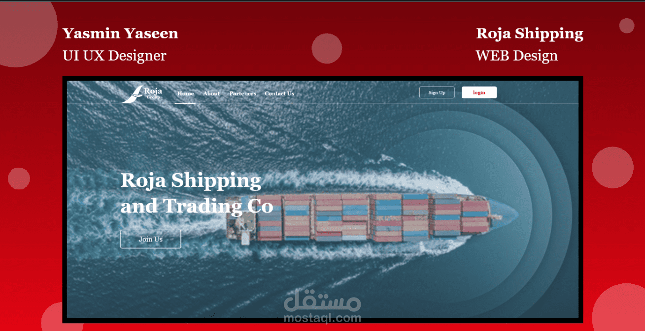 Roja Shipping