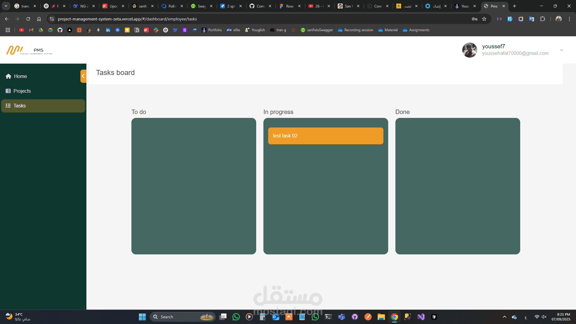 تصميم وتطوير واجهة نظام إدارة مشاريع باستخدام Angular